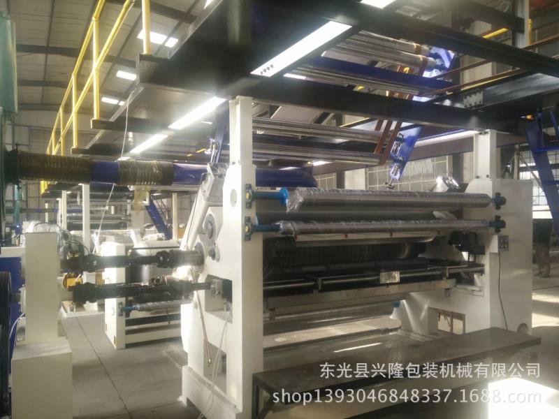 WJ120-1800 Steam Heating 5ply Corrugated Cardboard Production Line