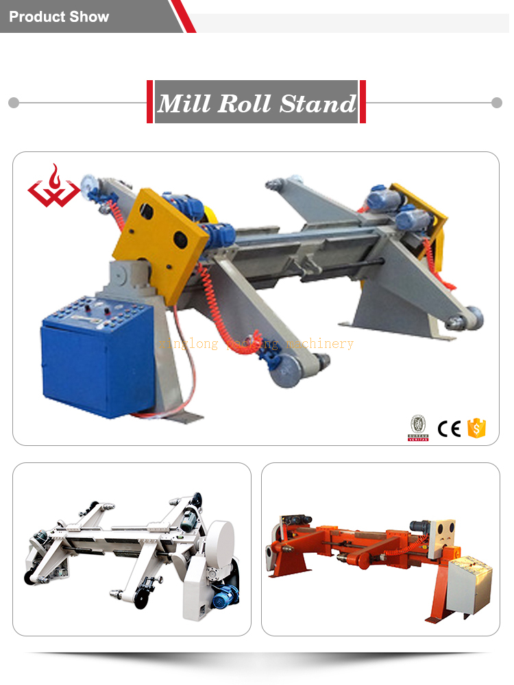 RSE2000 Corrugator machine electric shaftless mill roll stand reel stand 