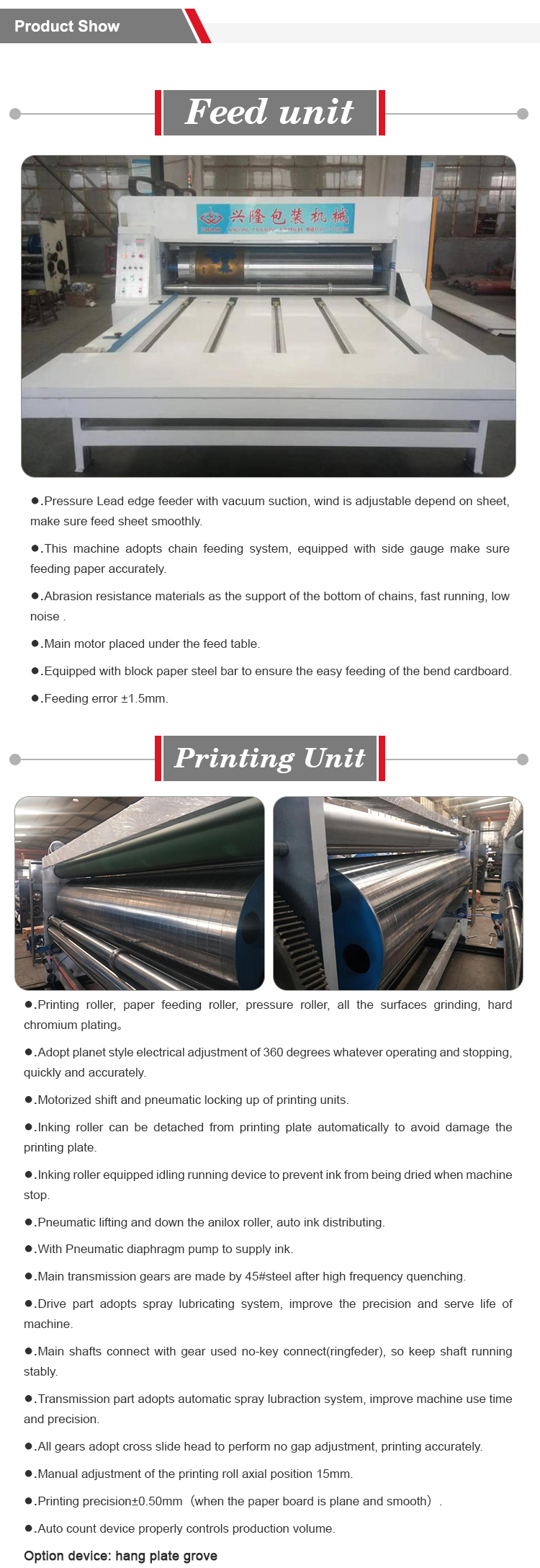 chain feeder semi-auto printing machine24