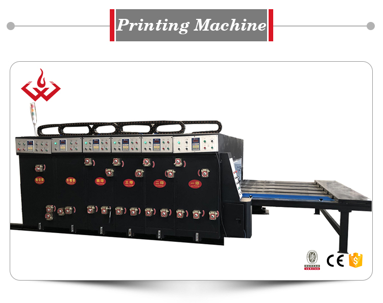 chain feeder semi-auto printing machine23