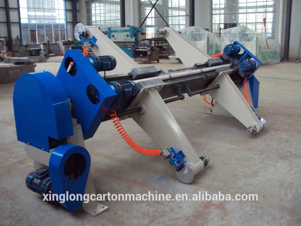 RS-1500M electrical shaftless mill roll stand,carton machine