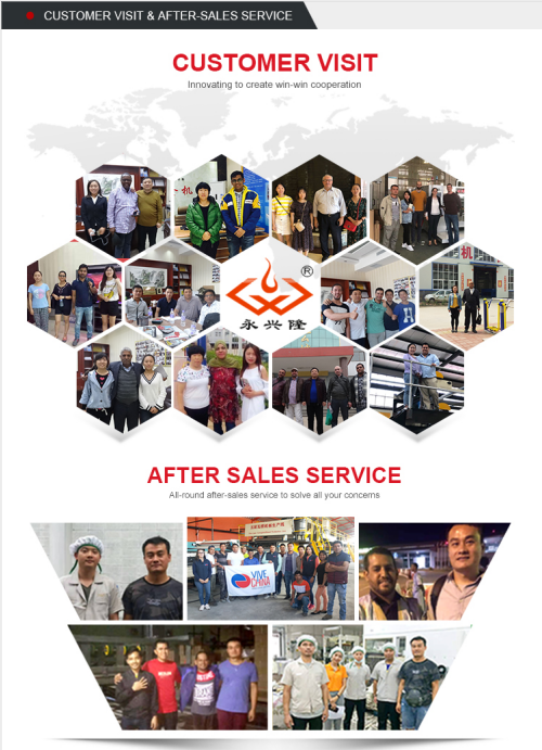 客户售后（红）