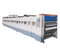 Double facer machine/corrugated cardboard making machine paperboard processing machine