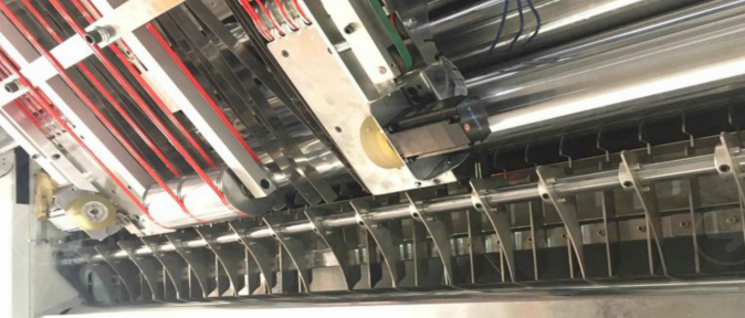 1450高速贴面机4