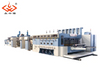 Corrugated carton production line printing die cutting slotting folder gluer strapping in line