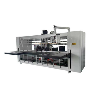 New type Two pieces Box Stitching Machine