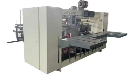 双片半自动钉箱机