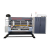 AYKM Series Printing die cutting Machine