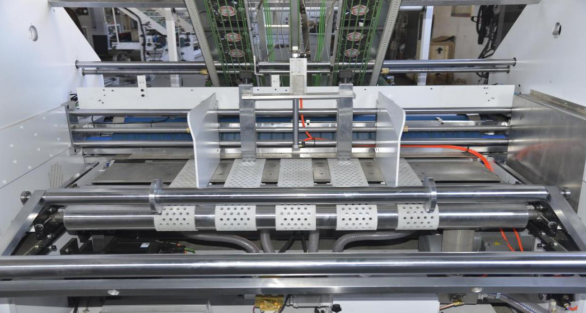 高速智能裱纸机1