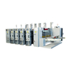 lead edge Sun feeder high speed printing rotary die-cutting packaging machine