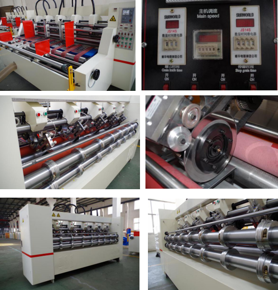 自动送纸薄刀机3