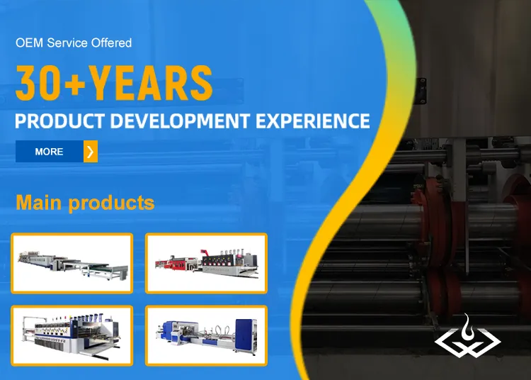 微信图片_20230214092856