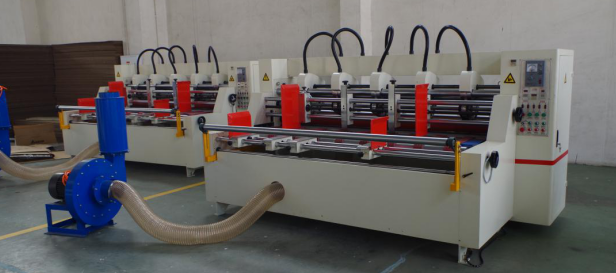 自动送纸薄刀机