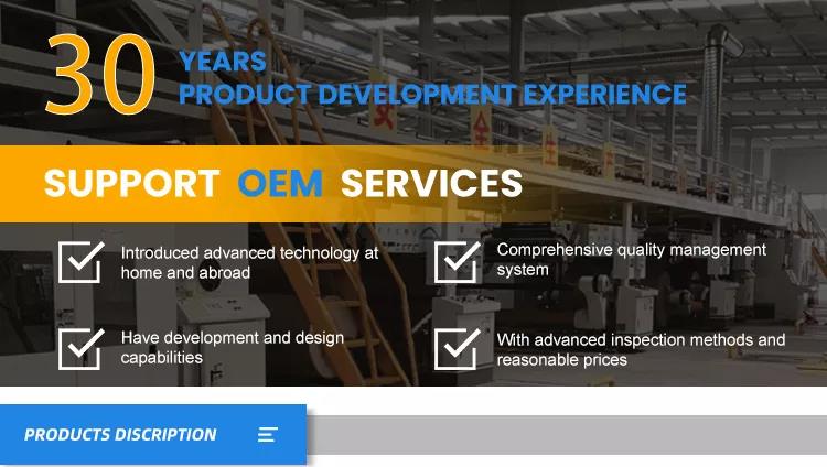 微信图片_20220729181205