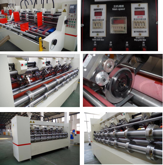 自动送纸薄刀机3