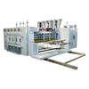 lead edge Sun feeder high speed printing rotary die-cutting packaging machine