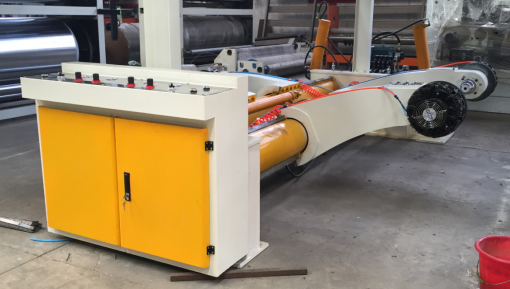 RS-1500 Hydraulic Shaftless Mill Roll Stand