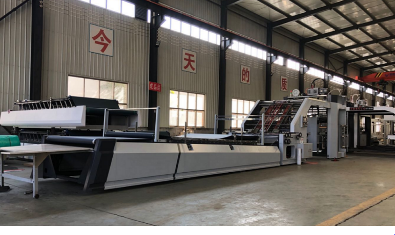 1450高速贴面机10