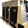 High efficient semi automatic carton printer machine corrugated box making machine