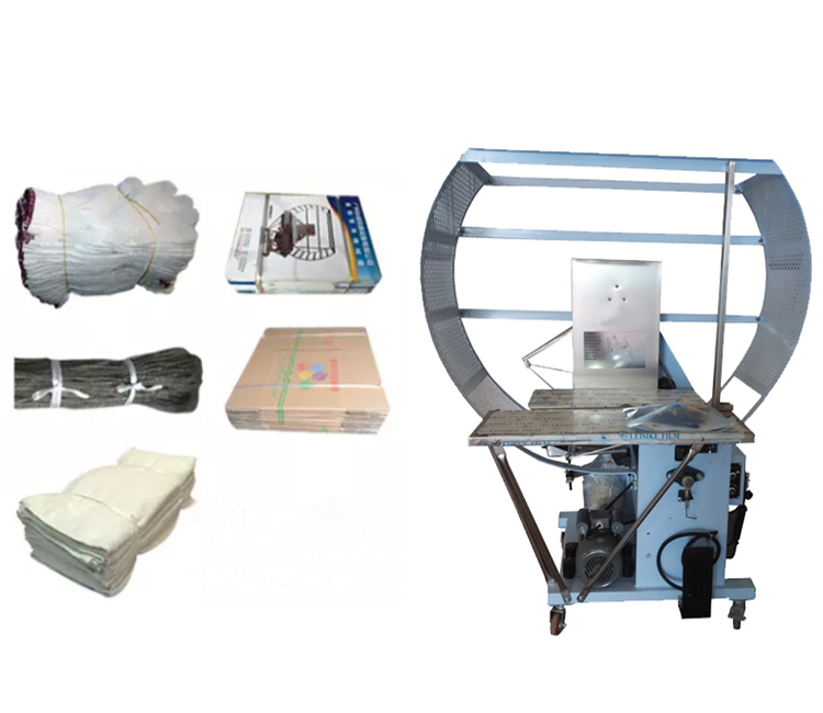PE bundle automatic electric Semi Box Pallet Auto Tying Strapping Machine price