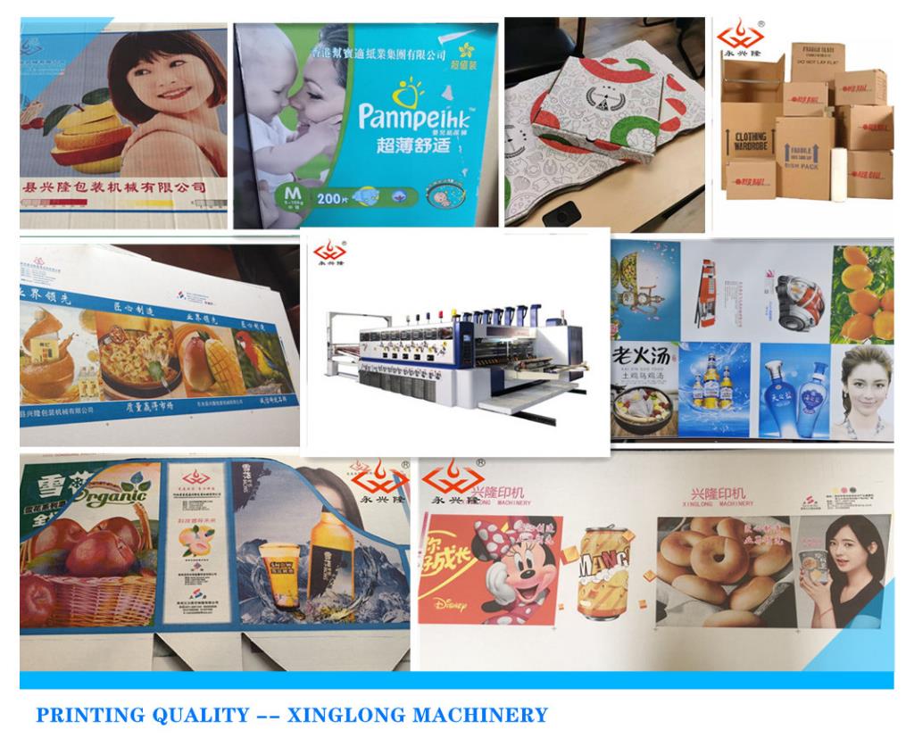 微信图片_202207301157131