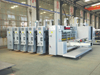 China professional box machine different types of printing machine