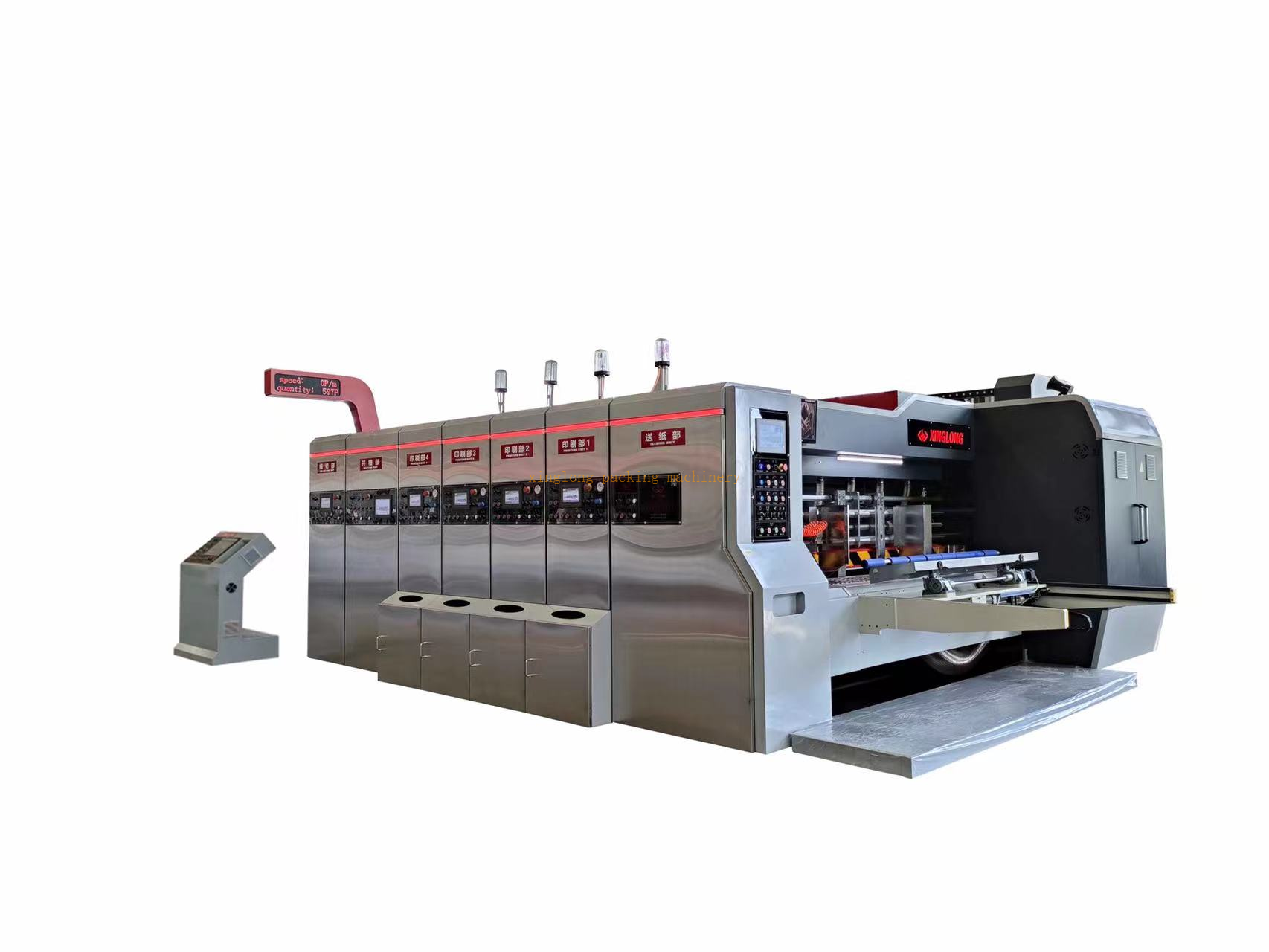 YJ Series full automatic high speed printing slotting die cutting vibrator stacker Machine