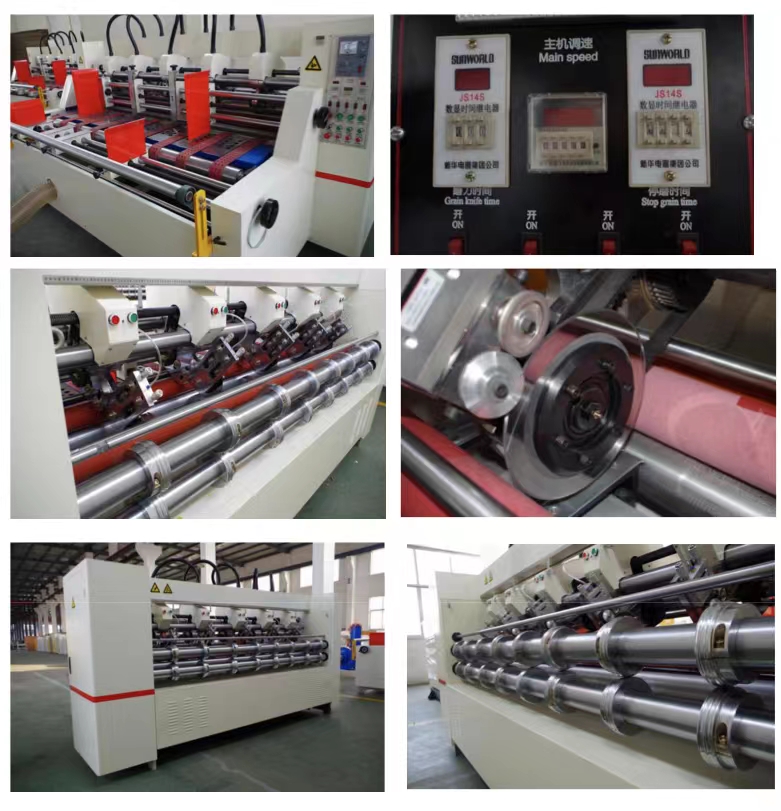 自动薄刀机产品细节图